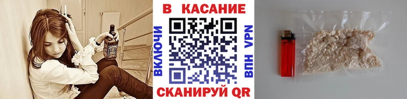 Купить наркотик Янаул A-PVP  кракен как зайти  Псилоцибиновые грибы  КОКАИН  Мефедрон 