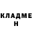 МЕТАДОН белоснежный Hulio Tricer
