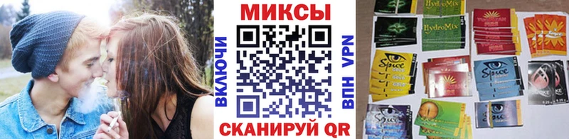 Бутират BDO 33%  omg вход  Янаул  купить закладку 