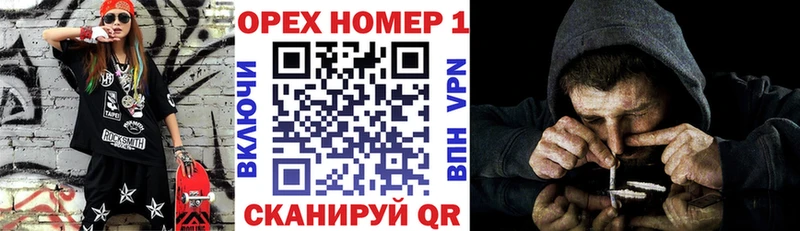 Cocaine 99% блэк спрут рабочий сайт Янаул