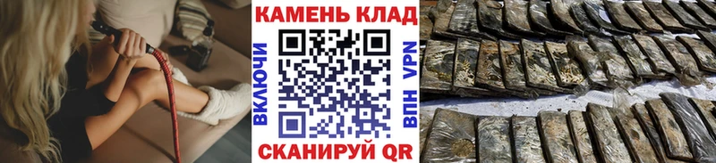 ГАШИШ VHQ сколько стоит Янаул