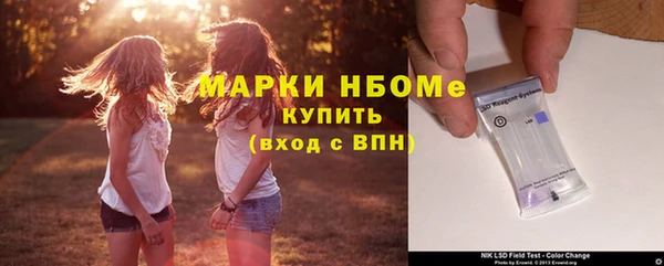 метадон Аркадак