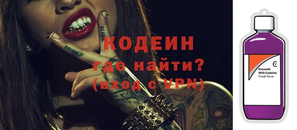 метадон Аркадак