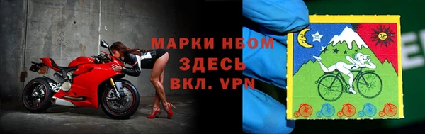 метадон Аркадак