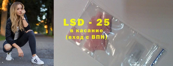 метадон Аркадак