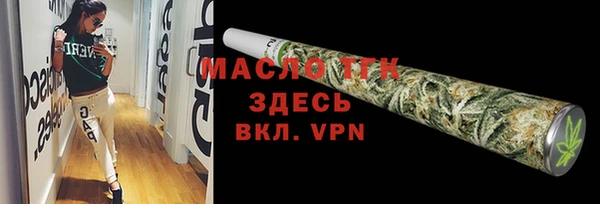 твердый Нефтекумск