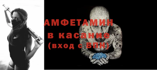 метадон Аркадак