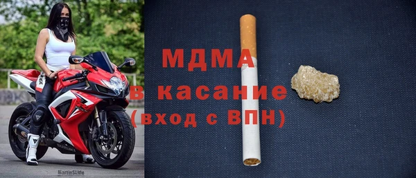 метадон Аркадак