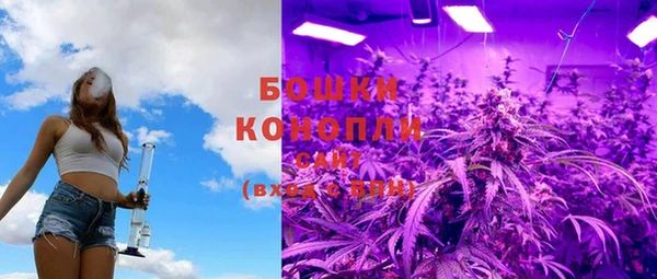 мефедрон Арсеньев