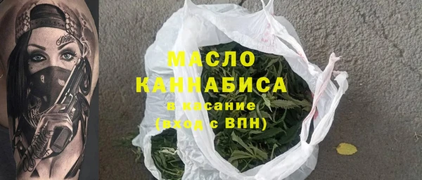 метадон Аркадак