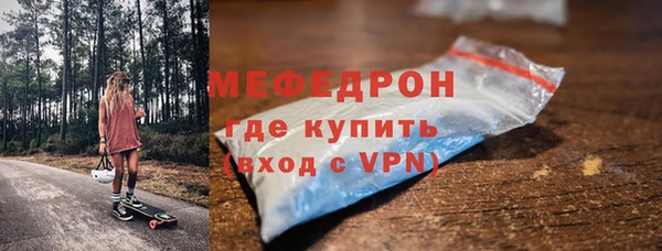 кокс Нея