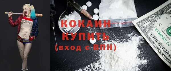 метадон Аркадак