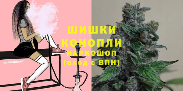 мяу мяу мука Лиски