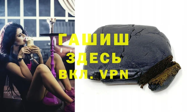 метадон Аркадак