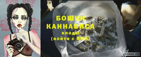 прущая мука Нефтегорск